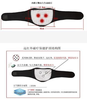 自发热护具 冬季送给父母的贴心健康守护